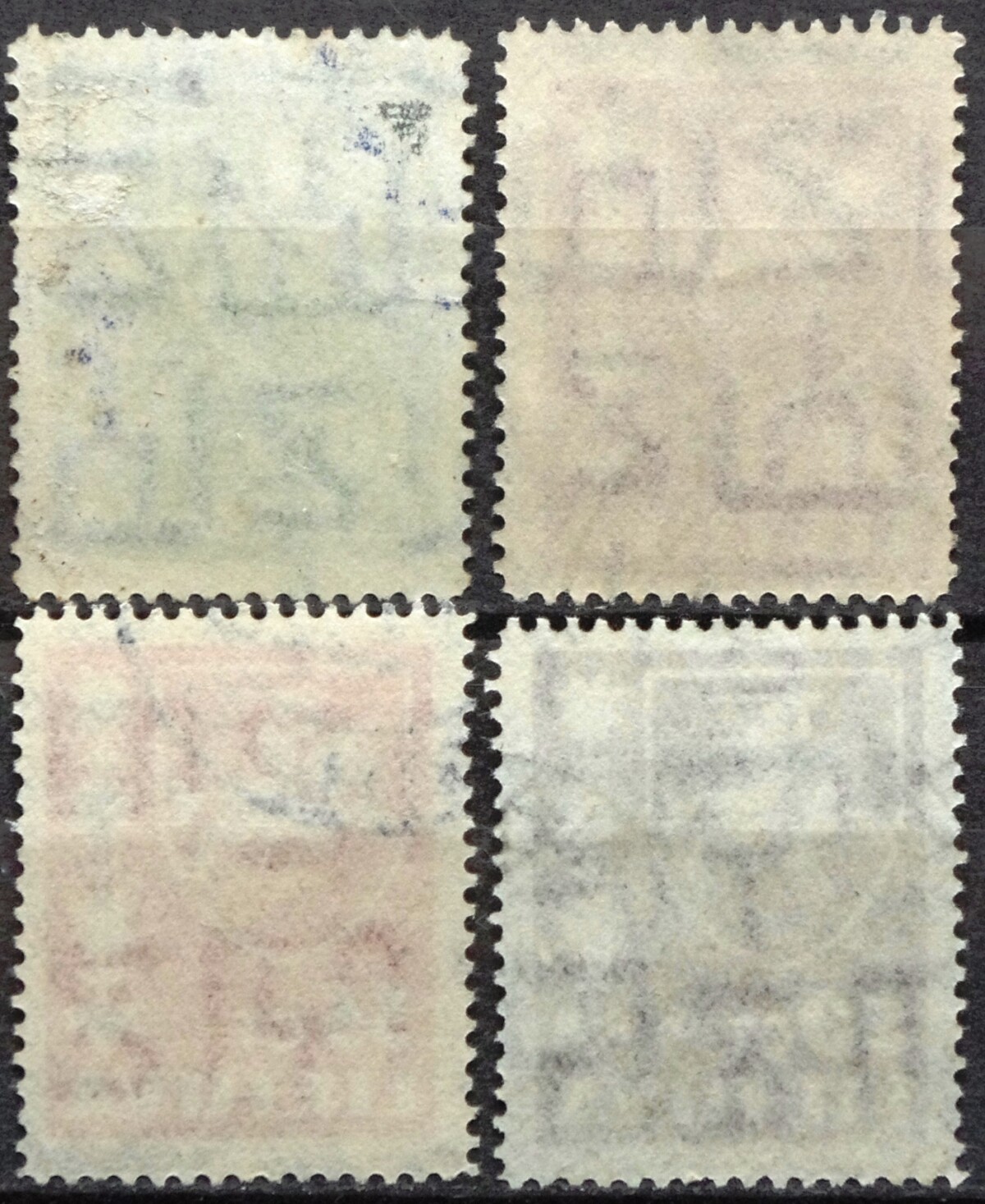 Tarpukario Lietuva, pilna serija MiNr 413-416 Used(O)