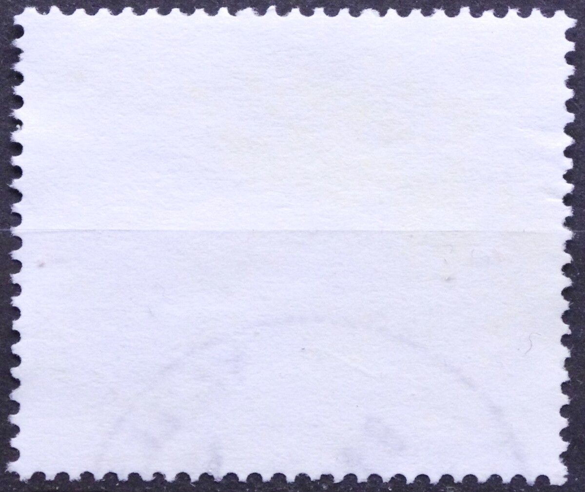 Lietuva MiNr 1200 Used(O) V