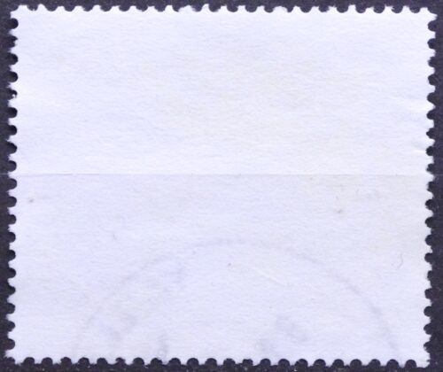 Lietuva MiNr 1200 Used(O) V