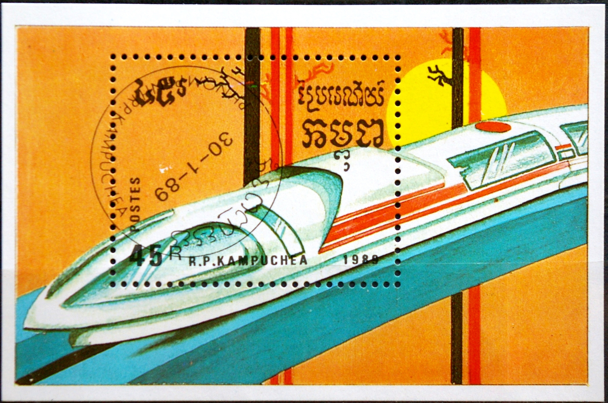 Kambodža, blokas ScNr 936 Used(O)