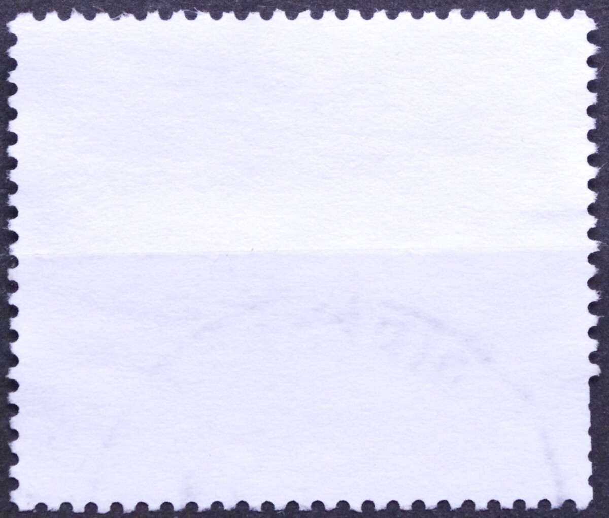 Lietuva MiNr 1200 Used(O) V
