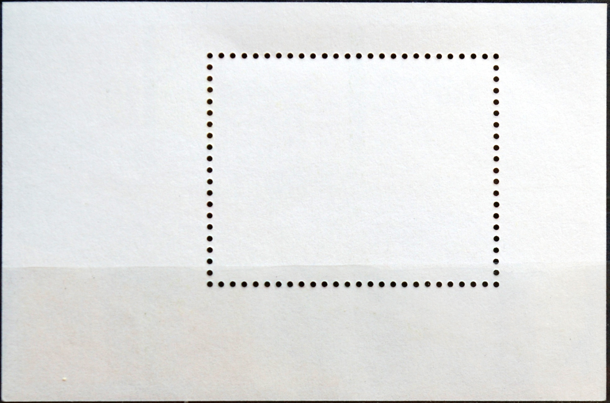 Kambodža, blokas ScNr 936 Used(O)