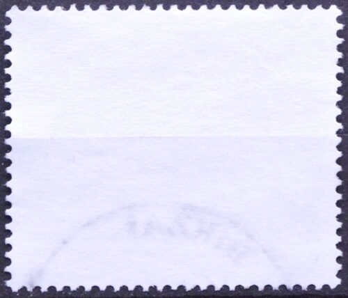 Lietuva MiNr 1200 Used(O) V