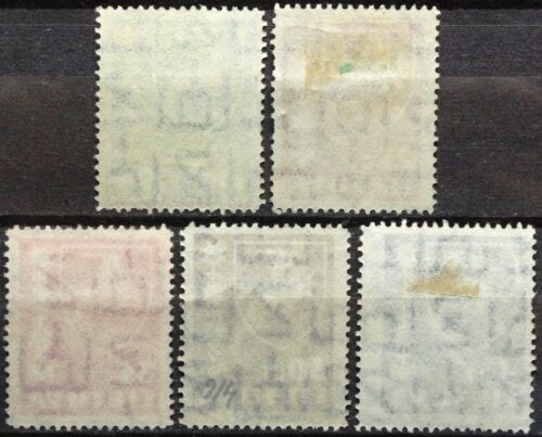 Tarpukario Lietuva, pilna serija + vienas ženklas MiNr 413-416, 432 Used(O)