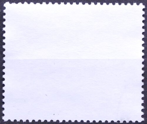 Lietuva MiNr 1200 Used(O) V