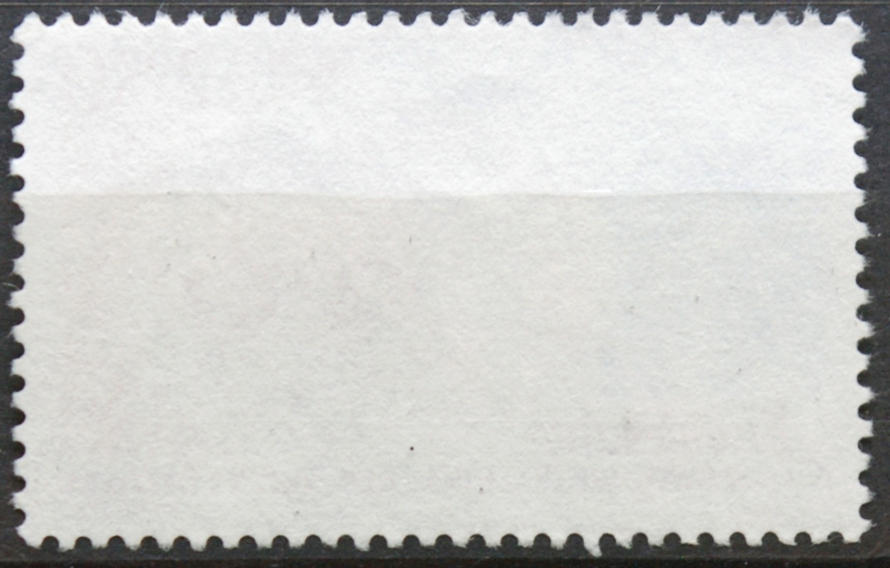 Prancūzija ScNr 2436 Used(O)