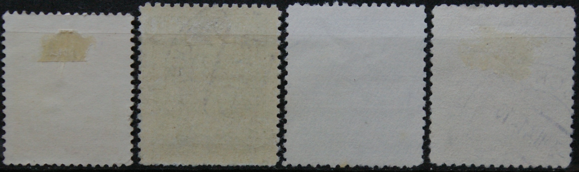 Vokietijos Reichas, Čekijos okupacija, pilna serija, MiNr 38-41 Used(O)