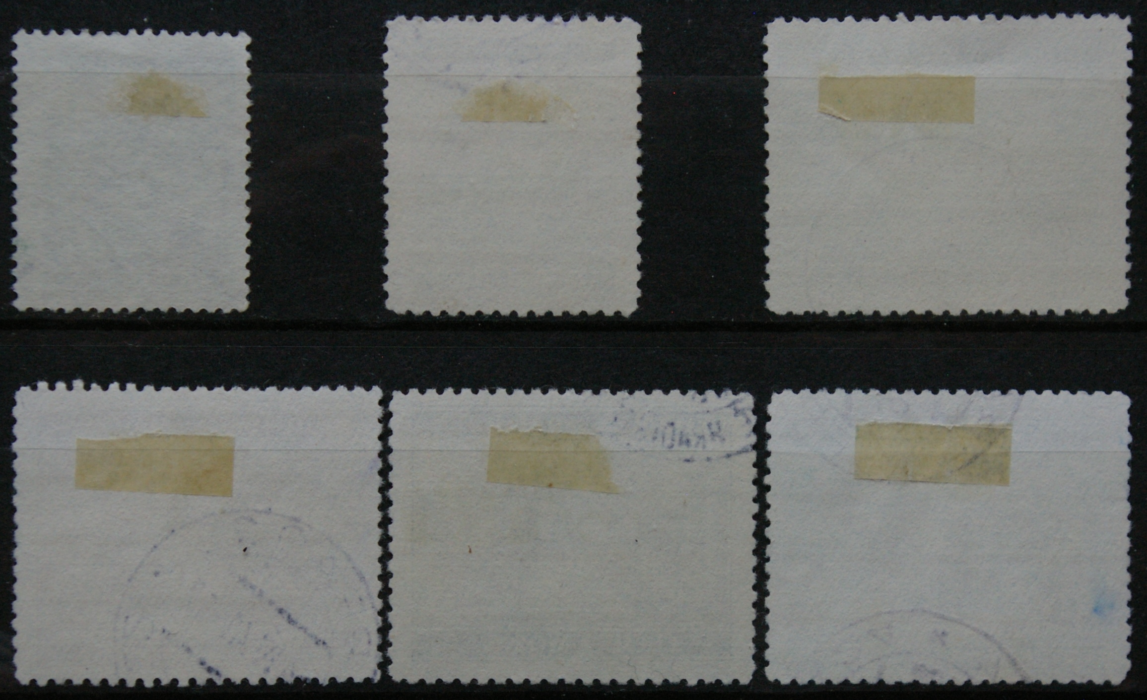 Vokietijos Reichas, Čekijos okupacija, MiNr 55-60 Used(O)