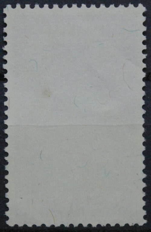Saras MiNr 368 Used(O)