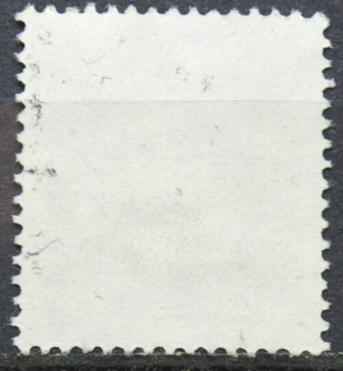 Jugoslavija ScNr 1251 Used(O)