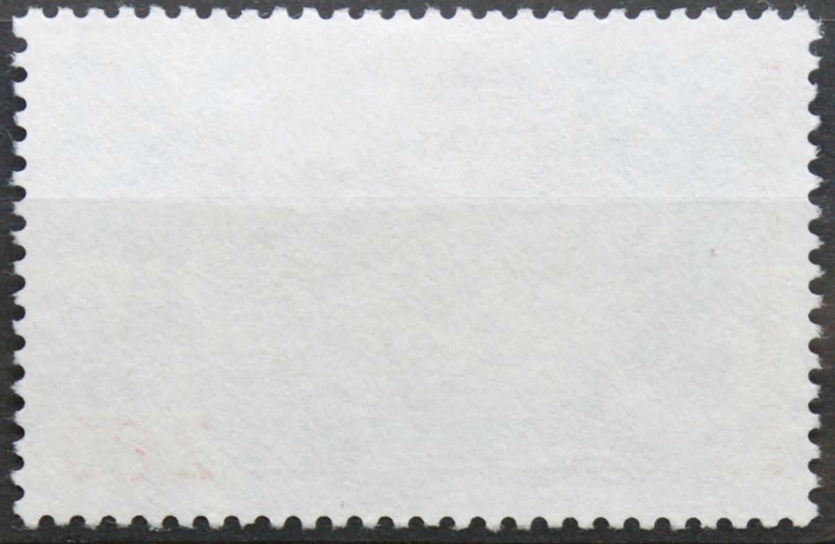 Prancūzija ScNr 2446 Used(O)