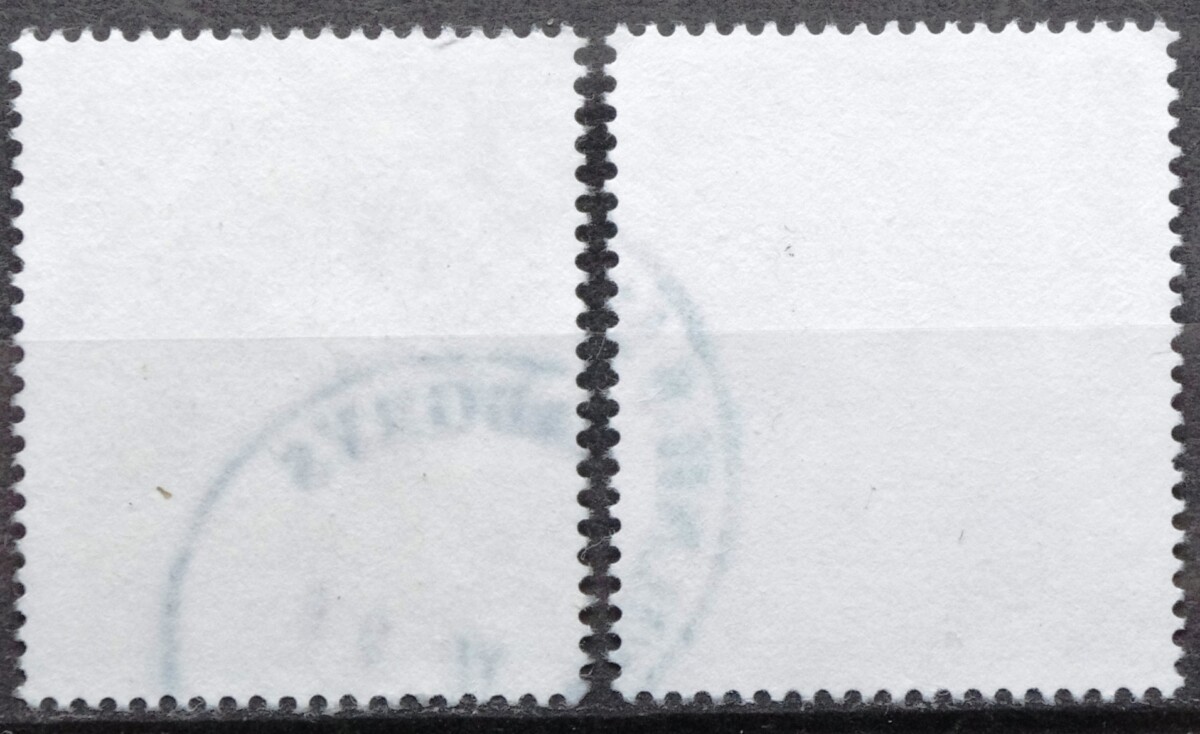 Lietuva, pilna serija MiNr 468-469 Used(O) V
