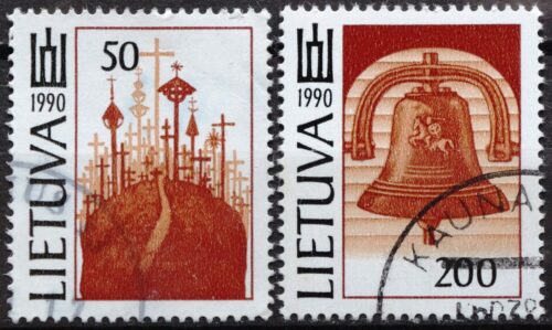 Lietuva, pilna serija MiNr 468-469 Used(O) V