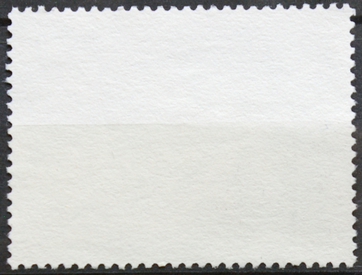 Prancūzija ScNr 2443 Used(O)