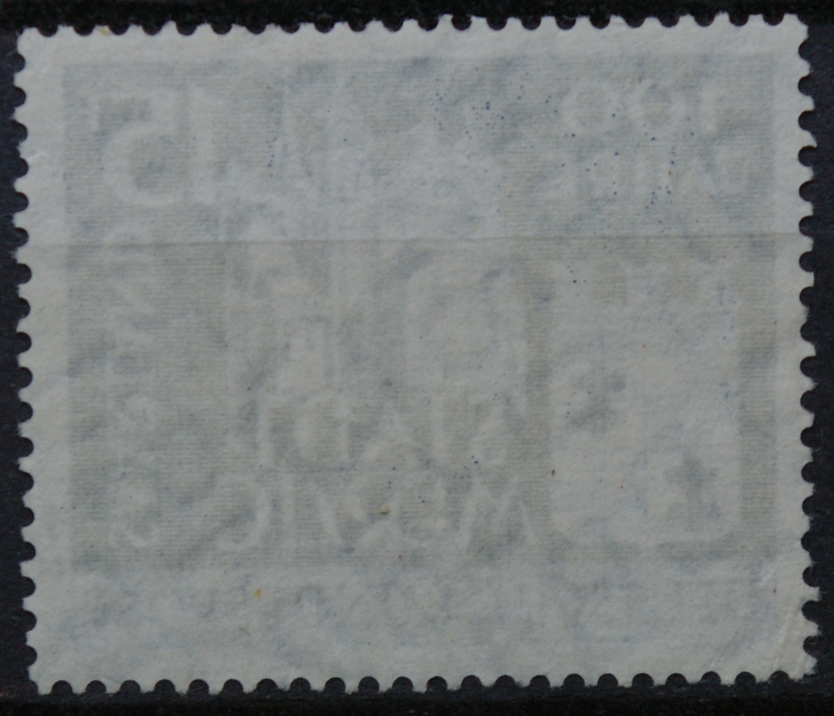 Saras MiNr 401 Used(O)