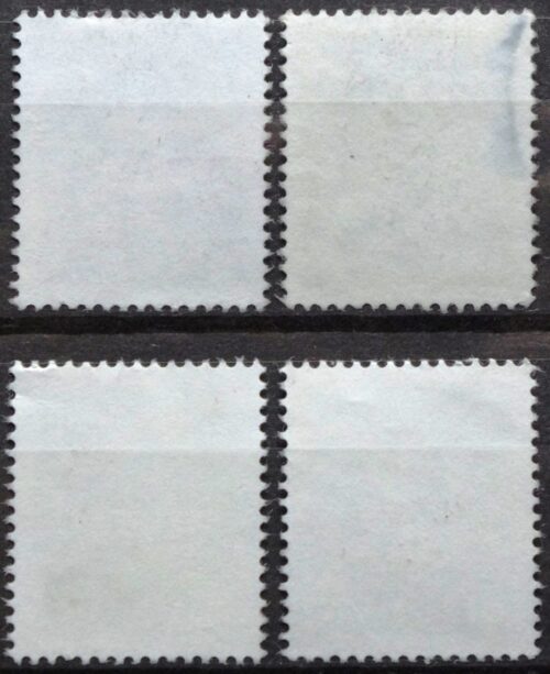 Lietuva, pilna serija MiNr 491-494 Used(O) V