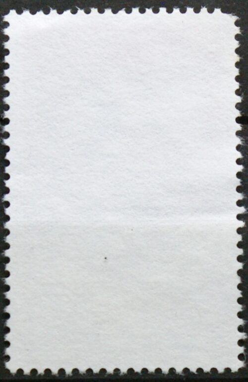 Prancūzija ScNr 2445 Used(O)