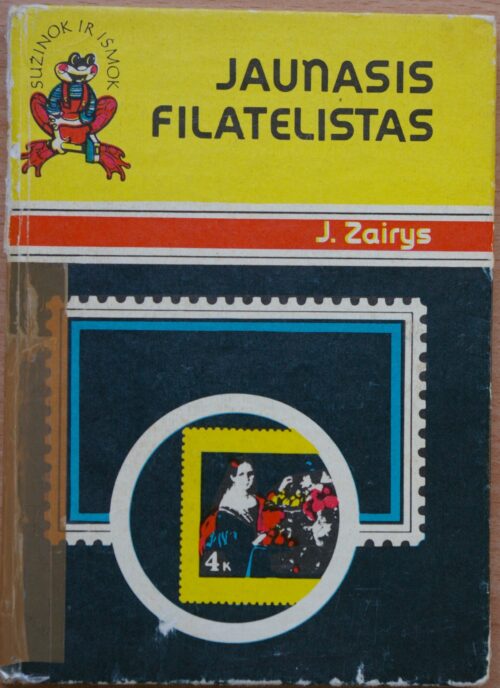Jaunasis filatelistas
