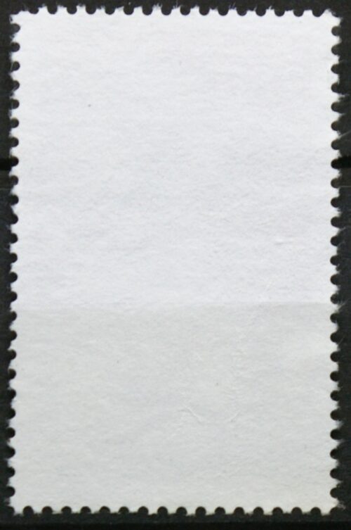 Prancūzija ScNr 2445 Used(O)