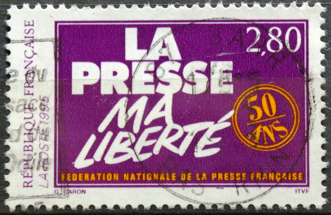 Prancūzija ScNr 2448 Used(O)