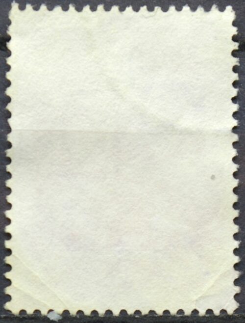 Taivanas ScNr 2154A Used(O)