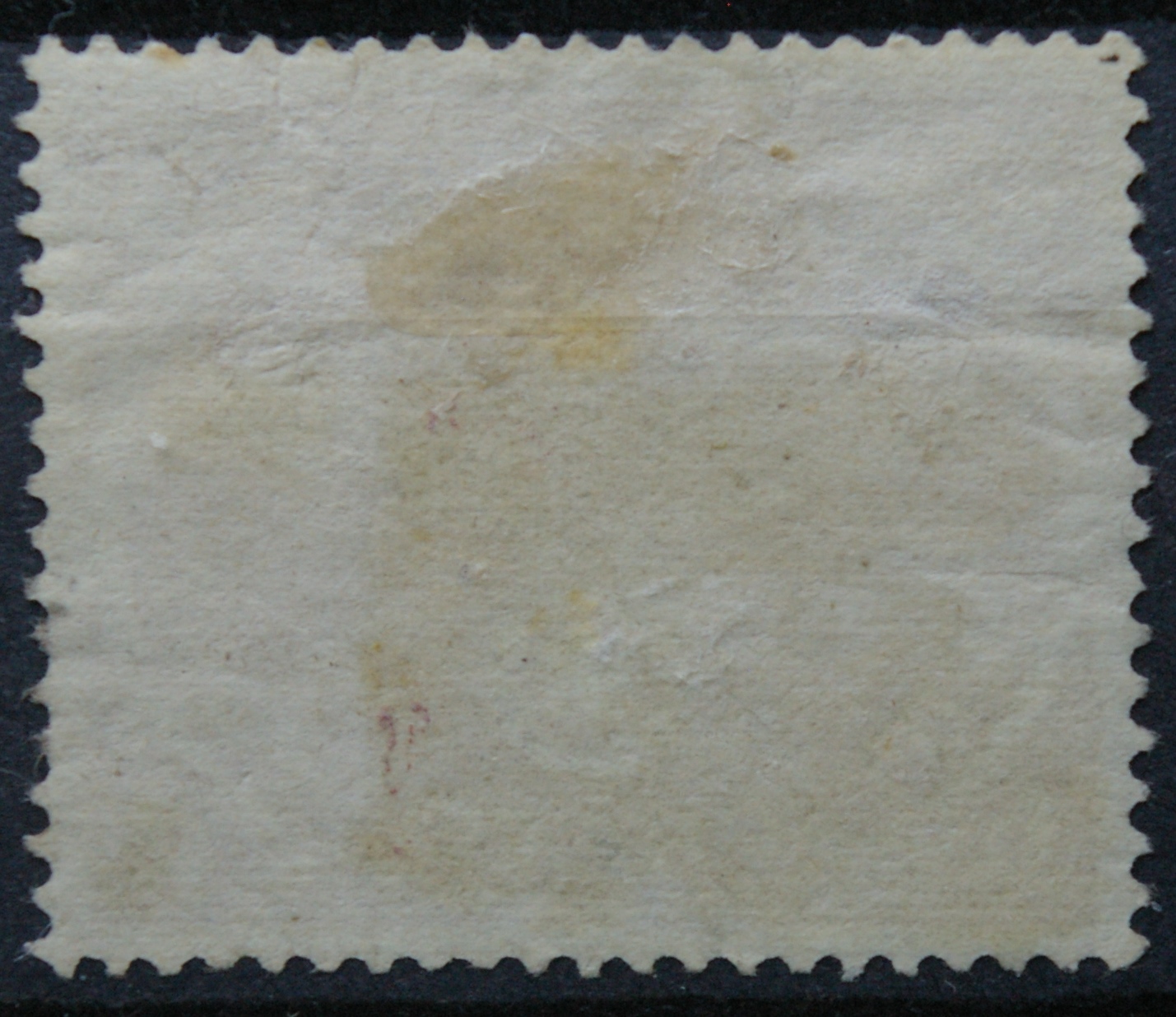 Vokietijos Reichas, lauko paštas, MiNr 2 A Used (O)