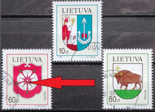 Lietuva, pilna serija su abartu V1 MiNr 563-565 Used(O) V