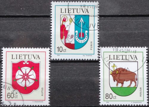 Lietuva, pilna serija su abartu V1 MiNr 563-565 Used(O) V