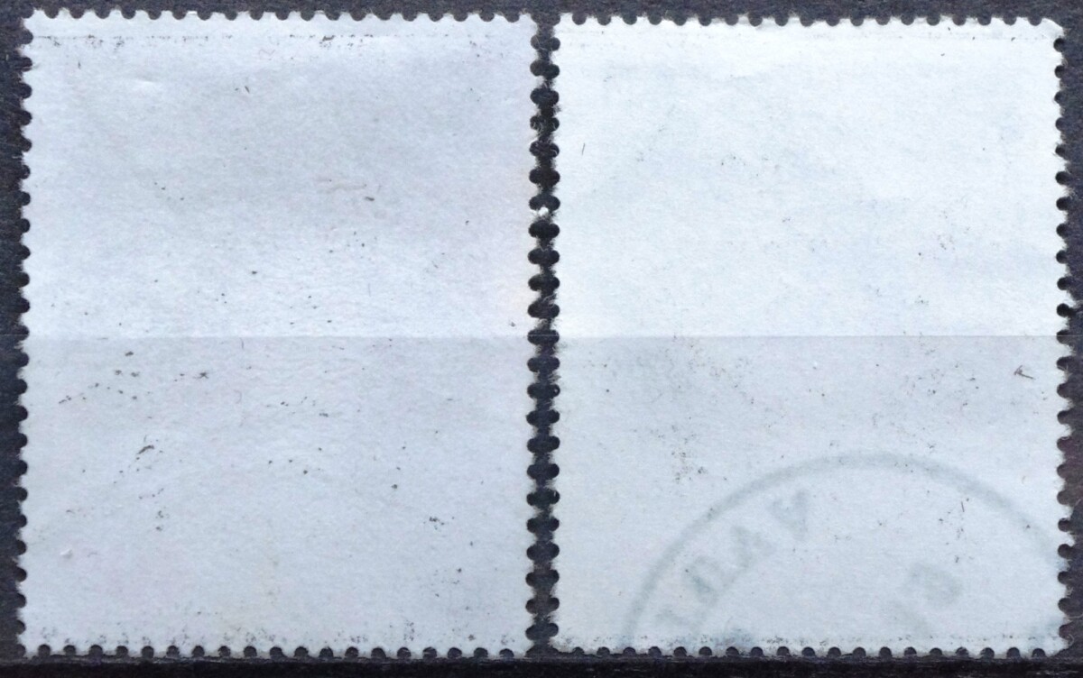 Lietuva, pilna serija MiNr 617-618 Used(O) V