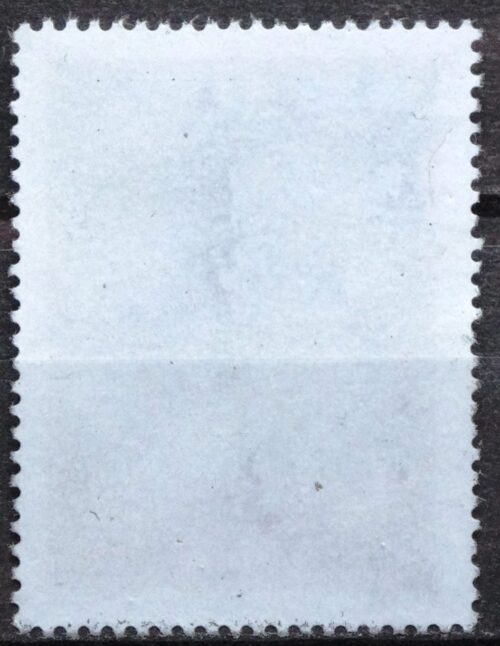 Lietuva MiNr 638 Used(O) 7Vx1