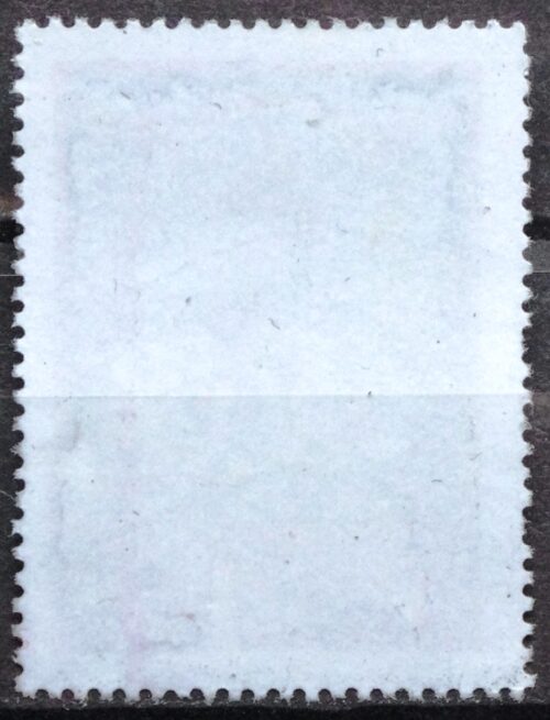 Lietuva MiNr 638 Used(O) 7Vx1