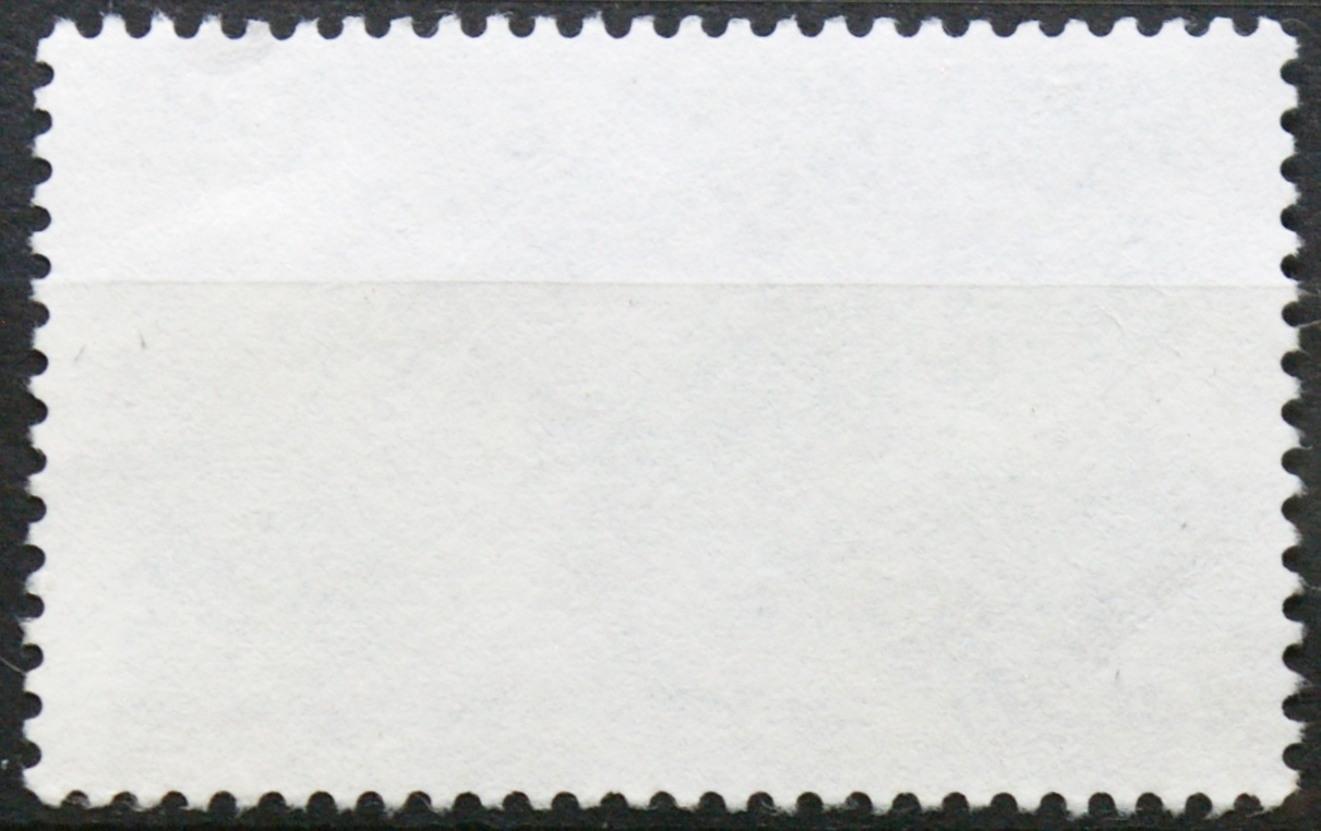 Prancūzija ScNr 2458 Used(O)