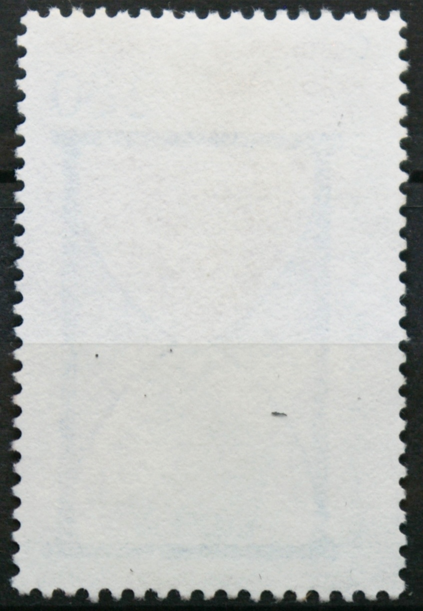 Prancūzija ScNr 2468 Used(O)