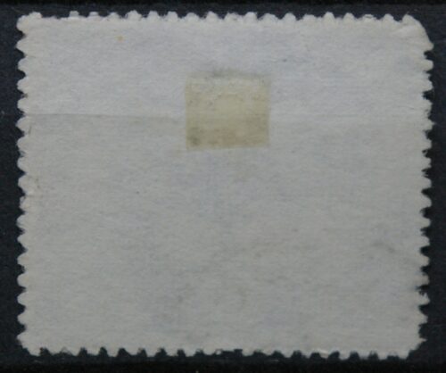 Vokietijos Reichas, oro paštas, MiNr 1 B Used(O)