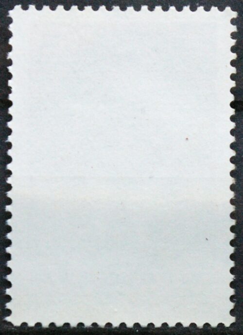 Rusija, TSRS ScNr 5239 Used(O)