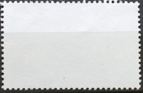 Prancūzija ScNr 2470 Used(O)