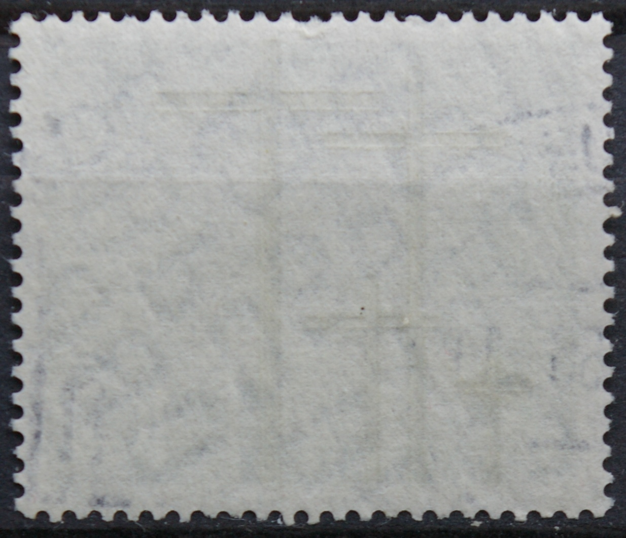 Vokietija MiNr 248 Used(O)