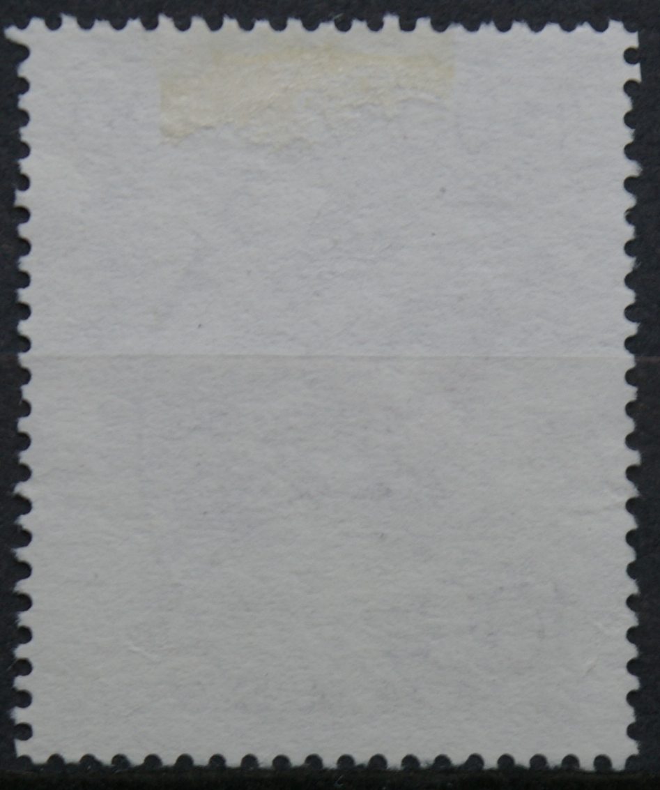 Vokietijos Federacinė Respublika (VFR) MiNr 1445 Used (O)