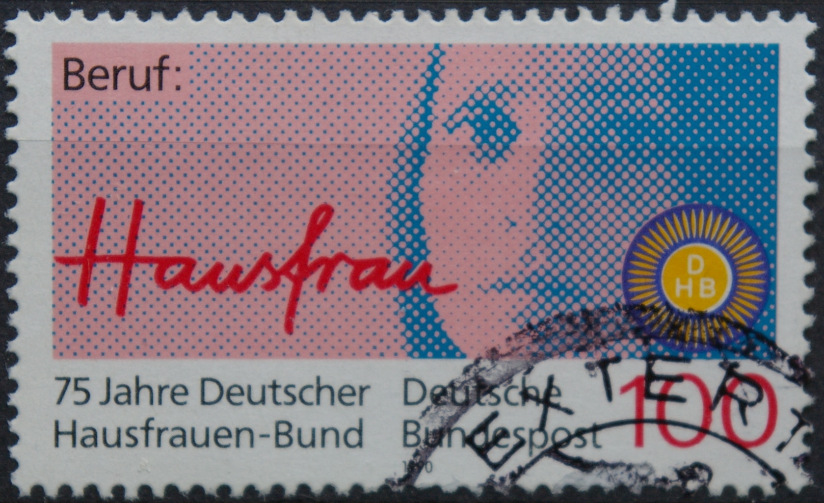 Vokietija MiNr 1460 Used(O)