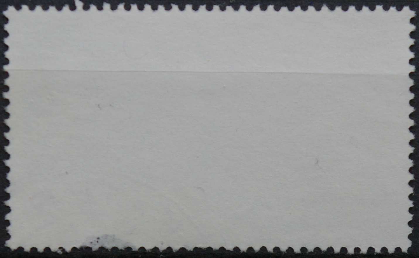 Vokietija MiNr 1460 Used(O)