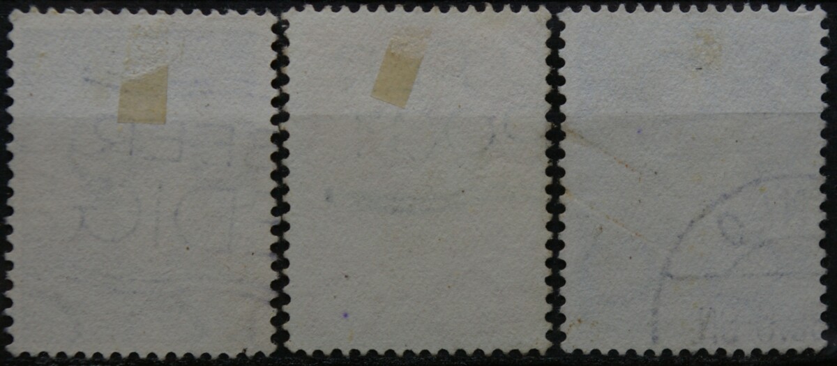 Nyderlandai, pilna serija, MiNr 318-320 Used (O)