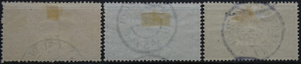 Nyderlandai, pilna serija, MiNr 69-71 Used (O)
