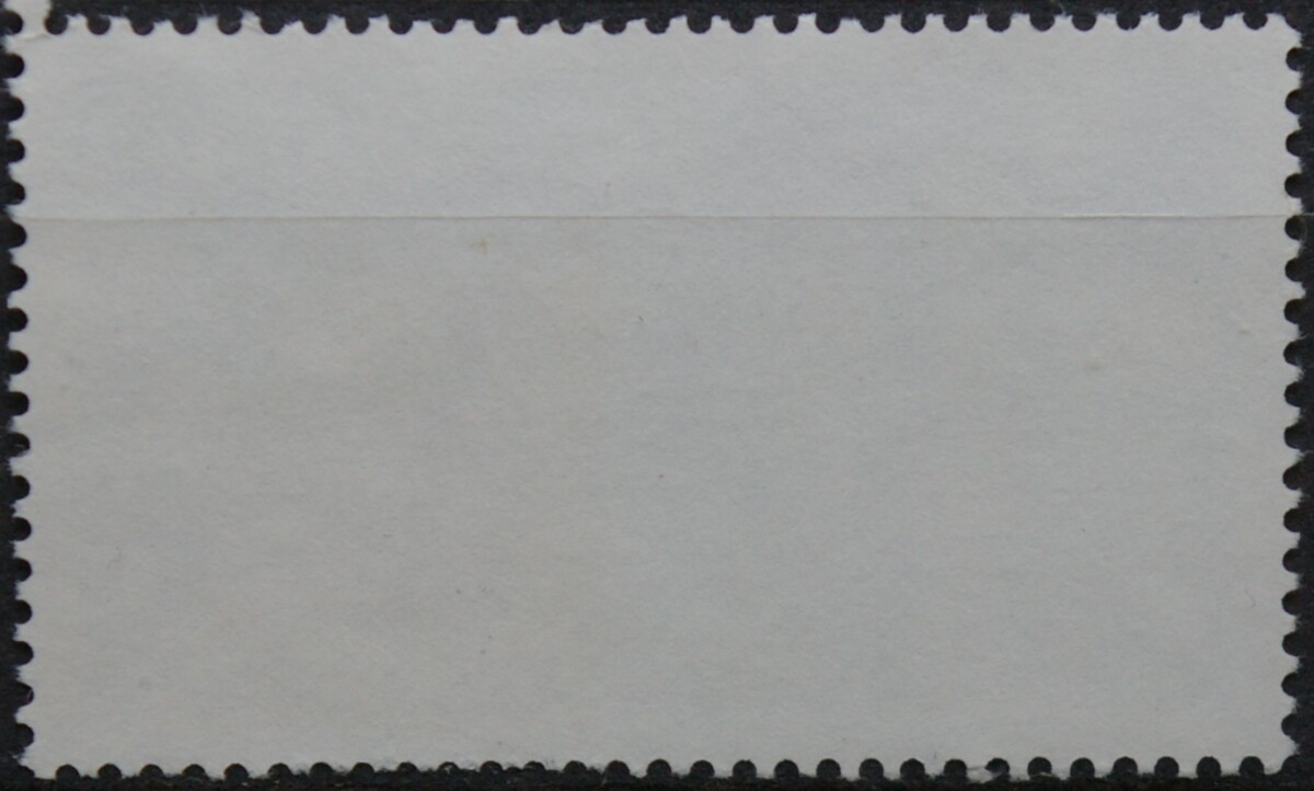Vokietija MiNr 1467 Used(O)