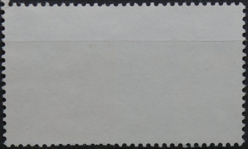 Vokietija MiNr 1467 Used(O)
