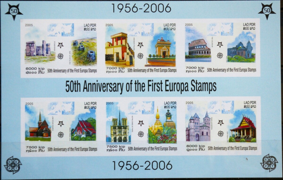 Laosas, blokas Nr. 194, MiNr 1973-1978 (B) MNH**