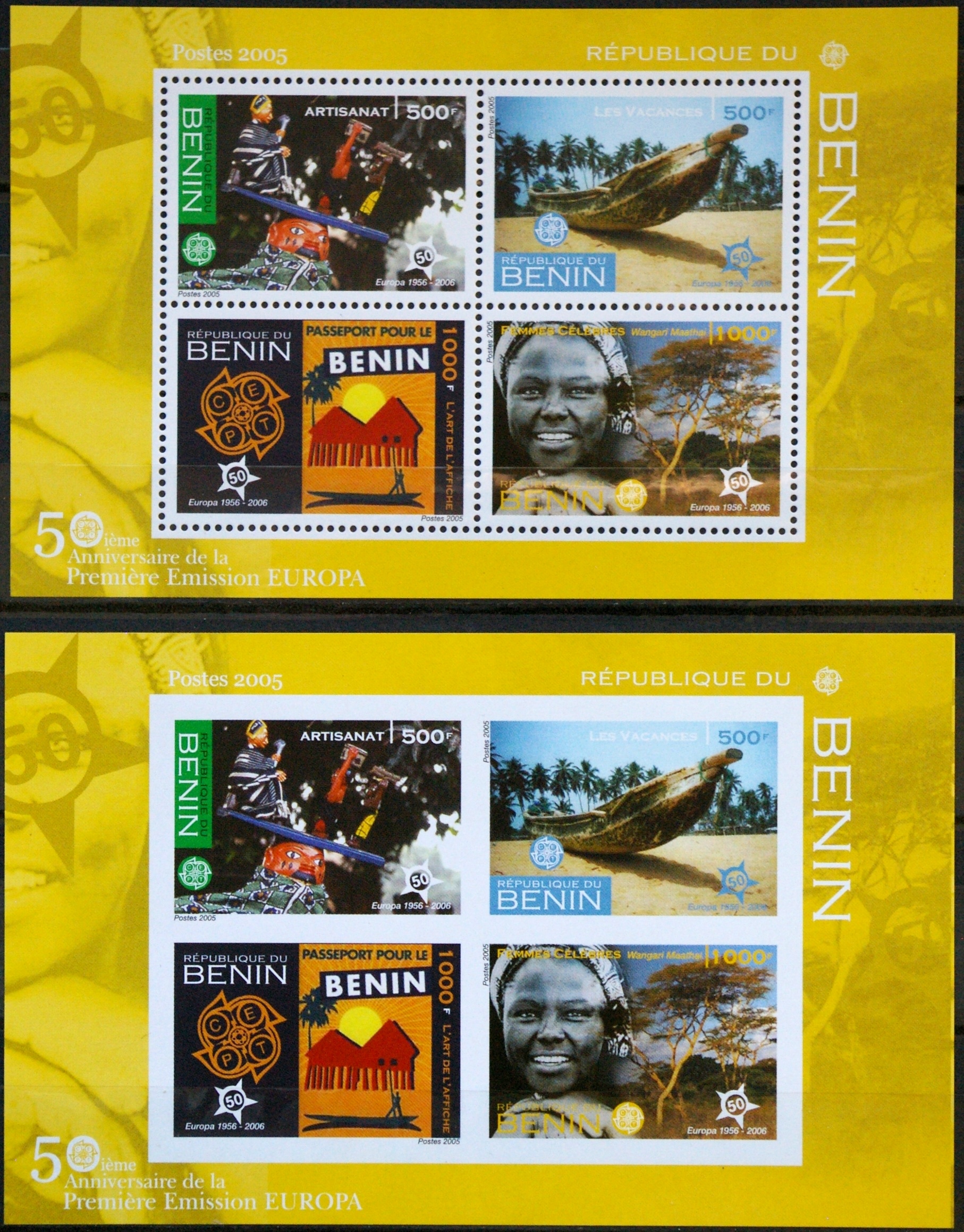 Beninas, 2005m perforuotas ir neperforuotas blokai MNH**