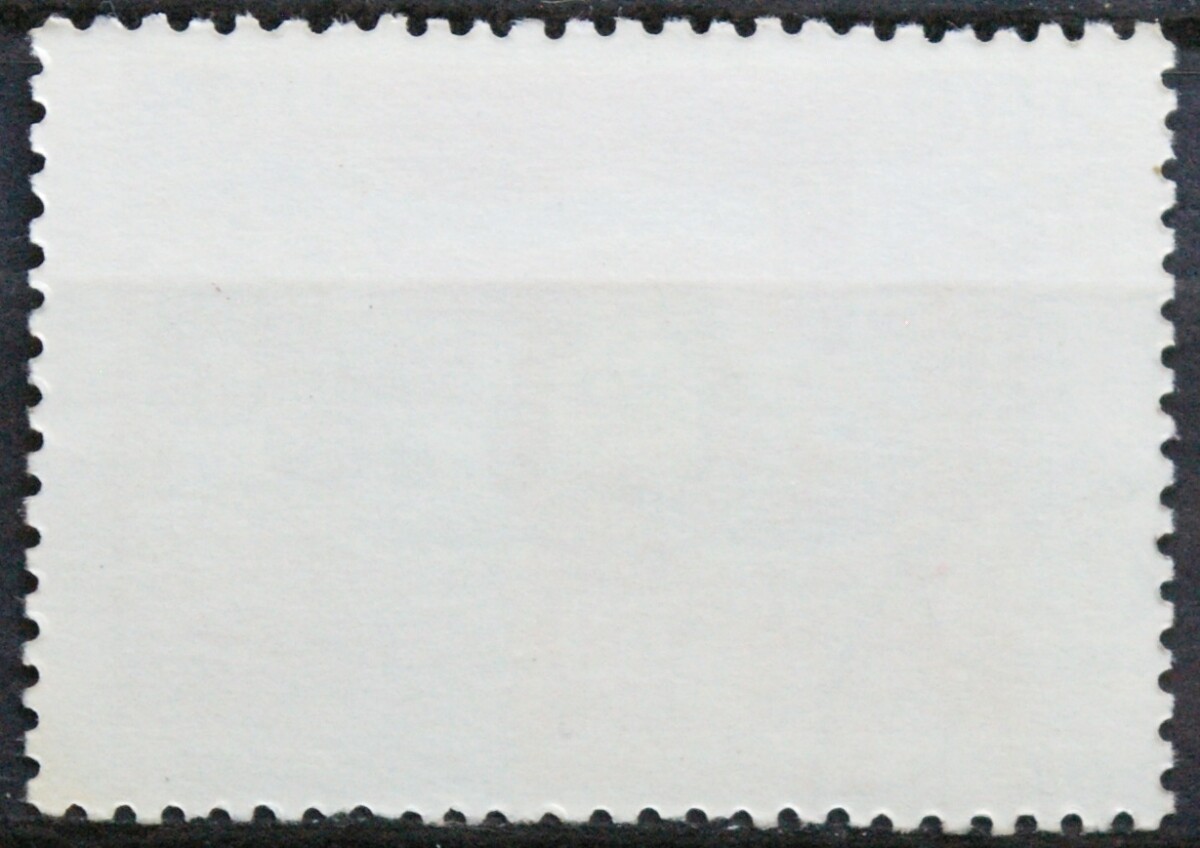 Rusija, TSRS ScNr 5305 Used(O)