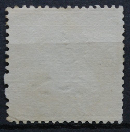 Senoji Vokietija, Viurtembergas, 1860m, MiNr 17x Used(O)