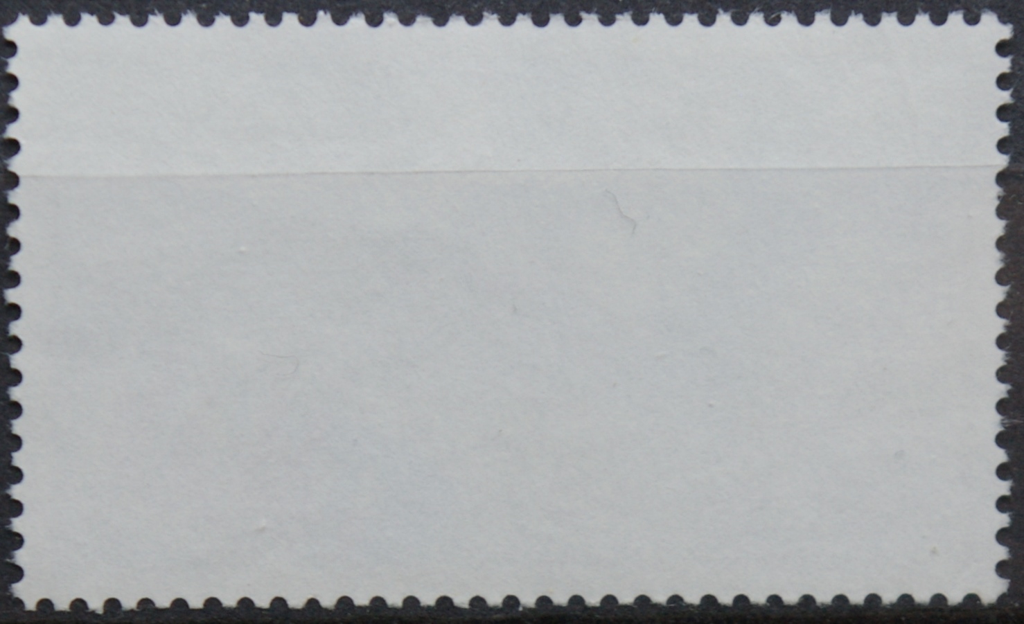 Vokietija, MiNr 1479 Used (O)