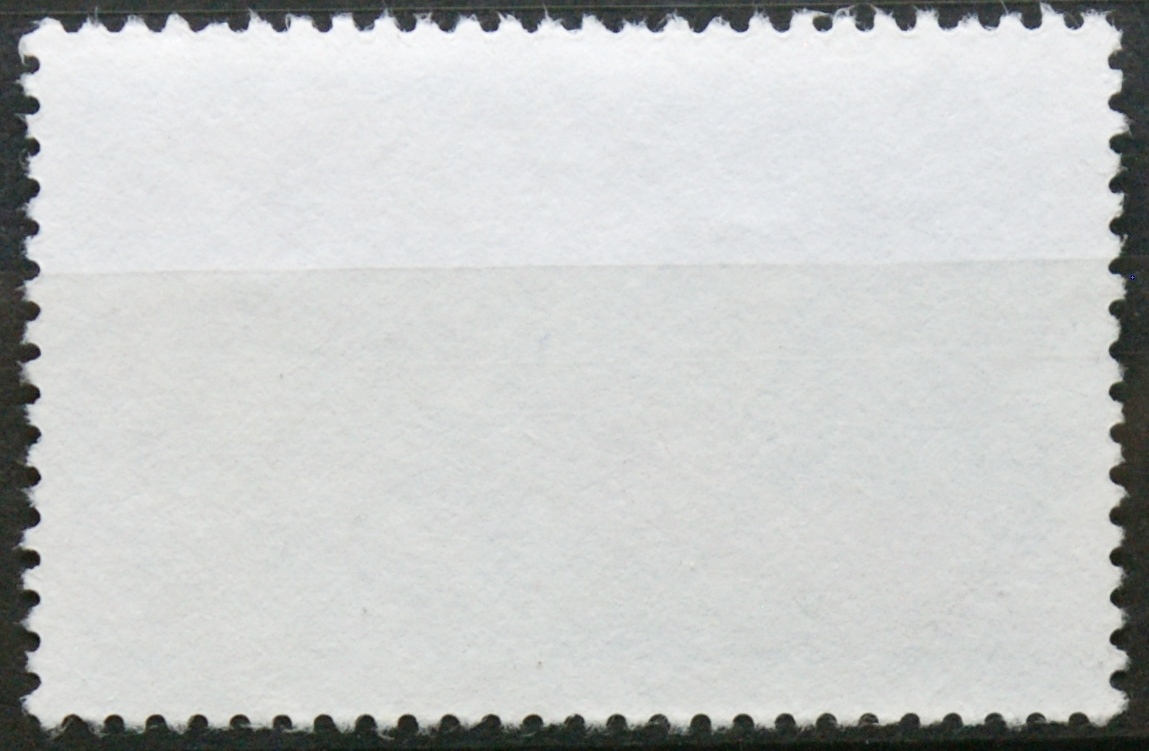 Prancūzija ScNr 2476 Used(O)